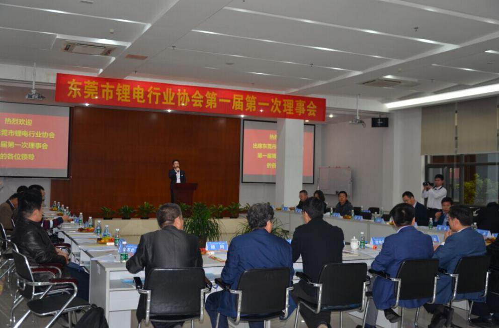 參觀香蕉视频APP下载科技